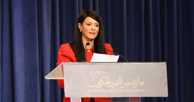 وزيرة التخطيط تلقى الكلمة الافتتاحية بحفل توزيع جوائز مصر للتميز الحكومى