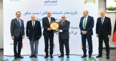 مركز الدراسات بقضايا الدولة يصدر عرضا شاملا لإنجازات الهيئة