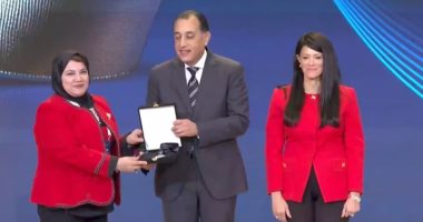 جامعة كفر الشيخ تحصد المركز الثانى فى جائزة التميز الحكومى فى مجال تكافؤ الفرص وتمكين المرأة