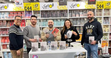 حفل توقيع رواية ذئاب فى البرزخ للكاتب محمد عبدالرحمن خلف