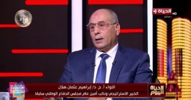 خبير استراتيجي لـ الحياة اليوم: استعادة الرفات تُنهي المرحلة الأولى من هدنة غزة