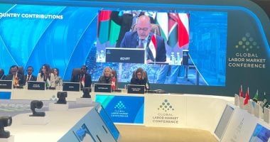  إطلاق منصة إلكترونية لتيسير الربط بين أصحاب الأعمال والباحثين عن عمل