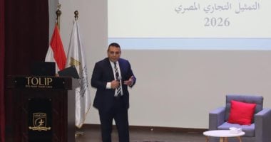 رئيس التمثيل التجارى المصرى: نمو التبادل التجاري بين مصر وجنوب أفريقيا