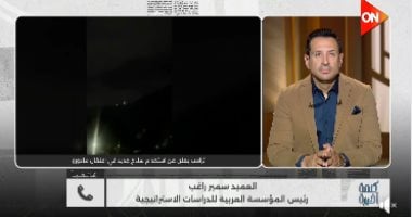 العميد سمير راغب يكشف لـ كلمة أخيرة أسرار السلاح المستخدم في ملاحقة مادورو