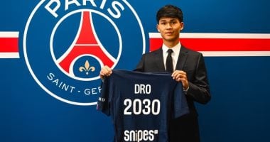 درو ينضم من برشلونة الي باريس سان جيرمان