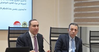 برنامج متكامل.. الصياغة التشريعية فى ثانى أيام تدريب النواب