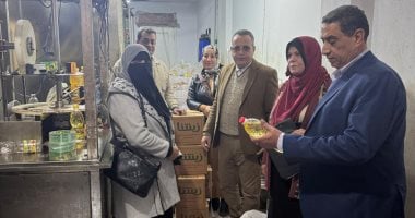 تموين الدقهلية يداهم مصنعاً لزيت الطعام بدون ترخيص ويزور علامات تجارية شهيرة