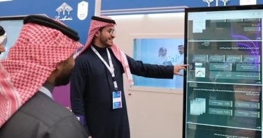 مركز أداء بالسعودية يشارك فى ملتقى "تمكين X" لعام 2026 
