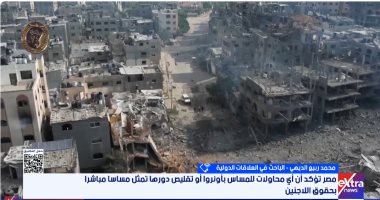 باحث: إسرائيل تستهدف أونروا لإخراج الشهود من غزة ومصر حائط صد أمام التهجير