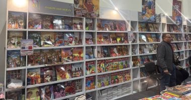 قصص الأنبياء للأطفال تجذب زوار معرض القاهرة الدولى بدورته الـ57