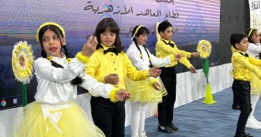 جناح الأزهر بمعرض الكتاب يحتفى بذوى الهمم ويدعم الابتكار