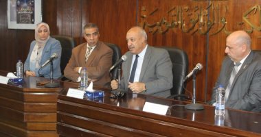 ذاكرة وطن توثق بطولات الشرطة وتحتفى بالشباب فى دار الكتب