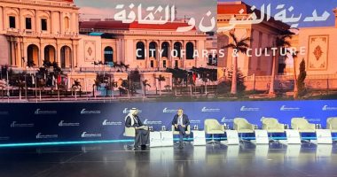 شركة العاصمة الإدارية تشارك فى منتدى مستقبل العقار بالرياض 
