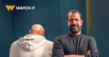 محمود حافظ ضيف برنامج فضفضت أوى مع معتز التونى على Watch it غدا