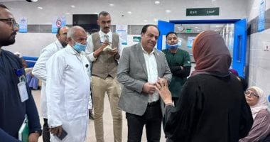 خدمات مهمة بمستشفى دراو المركزى فى أسوان ضمن التأمين الصحى الشامل