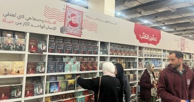 خصومات تصل إلى 70%.. عصير الكتب تشارك بأكثر من 100 عنوان فى معرض الكتاب