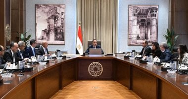  الدكتور مصطفى مدبولى رئيس مجلس الوزراء خلال الاجتماع