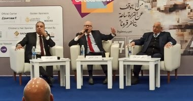 عميد معهد الدراسات العربية: أمريكا تخلت عن النظام الدولى لأنه لا يحقق مصالحها