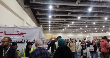 مبادرات بأسعار رمزية تشعل الإقبال على أجنحة هيئة الكتاب فى معرض الكتاب