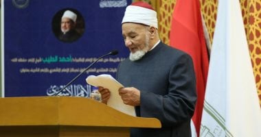 منتدى الإمام الأشعري بالأزهر يوصي بإعادة كتابة تاريخ الفرق الإسلامية برؤية معاصرة