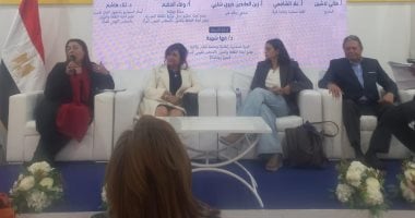 علا الشافعى من معرض الكتاب: بطلة ميرامار نموذج الصمود فى أدب نجيب محفوظ