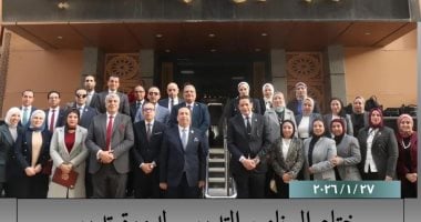 النيابة الإدارية تختتم برنامج تدريب المدربين TOT بمشاركة 23 مستشارًا  