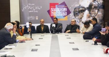 مناقشة مقومات صناعة النشر فى الوطن العربى ضمن فعاليات معرض الكتاب