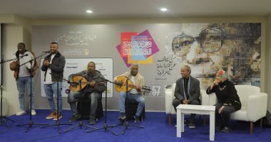 مئوية عبقرى النوبة.. احتفالية بالقاهرة للكتاب تستعيد إرث أحمد منيب