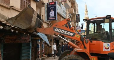 تنفيذ أكبر حملة لإزالة التعديات بأفلاقة بدمنهور فى البحيرة.. التفاصيل