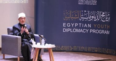 الدكتور نظير محمد عياد، مفتي الجمهورية