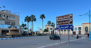  طقس مطروح.. أجواء صافية عقب استقرار الأحوال الجوية.. فيديو