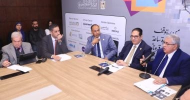 معرض الكتاب يحتفى بمؤسس الجامعة المصرية أحمد لطفى السيد