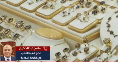 تغطية خاصة لتليفزيون اليوم السابع 