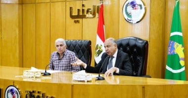 محافظ المنيا يبحث خطة دعم الاستثمار وتذليل العقبات أمام المستثمرين