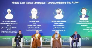 مؤتمر الشرق الأوسط للفضاء يختتم أعماله بتوصيات لتعزيز التعاون فى الاستكشافات