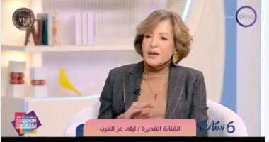 ليلى عز العرب لـ ست ستات: زوجى دعم حلمى الفنى و قريبا سأكون موديل لعرض أزياء