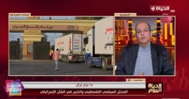 نزار نزال لـ الحياة اليوم: فتح معبر رفح تحت ضغط أمريكى وتحسبات إسرائيلية