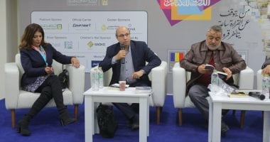 عبد الرحيم كمال من معرض الكتاب: طه إلياس رحلة بين الغربة والتكنولوجيا