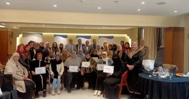 صندوق مساعدة ضحايا الاتجار بالبشر يختتم دورة تدريبية لتأهيل الرائدات بدمياط 