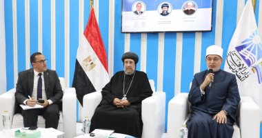 مفتى الجمهورية: الشرائع السماوية الْتقت على أصول العقيدة والعبادة والأخلاق