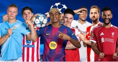 18مباراة في توقيت واحد.. كل ما تريد معرفته عن جولة الحسم بدوري الأبطال