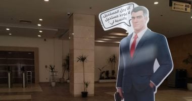 أبطال رجل المستحيل وفلاش فى معرض القاهرة الدولى الكتاب