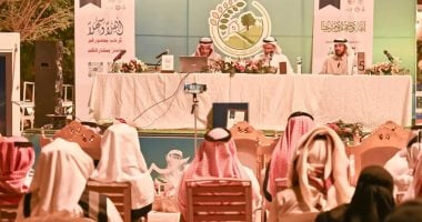 "النبات بين اللغة والمكان".. أمسية ثقافية بالشريك الأدبي في الباحة