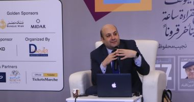 محمود التميمى من معرض الكتاب: نجيب محفوظ تبرع بثلثى قيمة جائزة نوبل