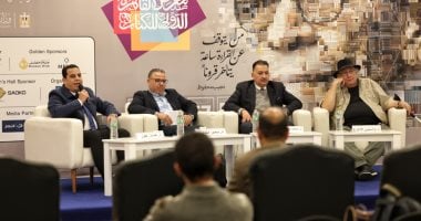 اتفاق أكاديمى مصرى رومانى على زيادة التعاون فى الذكاء الاصطناعى