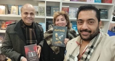 أحمد فلوكس يزور معرض الكتاب ويلتقى الكاتبة سميحة المناسترلى