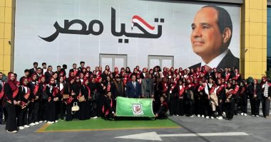 جامعة القاهرة تحيى ذكرى أحمد لطفى السيد فى مؤتمر بمعرض للكتاب