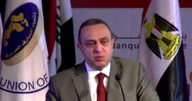 اتحاد المصارف العربية يعقد مؤتمراً لمكافحة الاحتيال بالأقصر