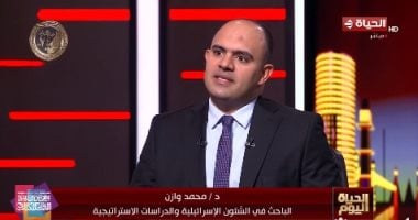 باحث بالشأن الإسرائيلي: الحديث عن ضربة إيرانية استباقية خداع استراتيجي