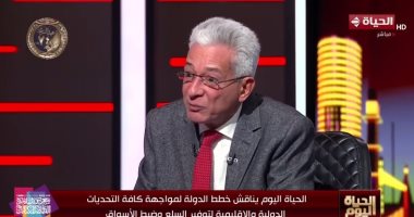 الغرف التجارية: 30% زيادة في عدد معارض أهلاً رمضان مقارنة بالعام الماضي